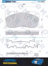 FOMAR FRICTION fo678581 -  Комплект тормозных колодок, дисковый тормоз